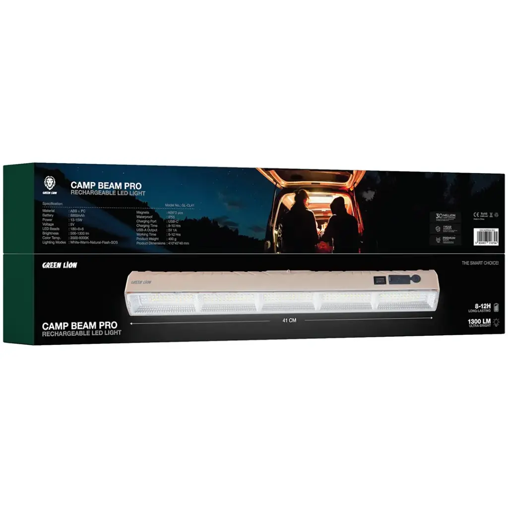 Green Lion Camp Beam Pro Rechargeable LED Light - Beige