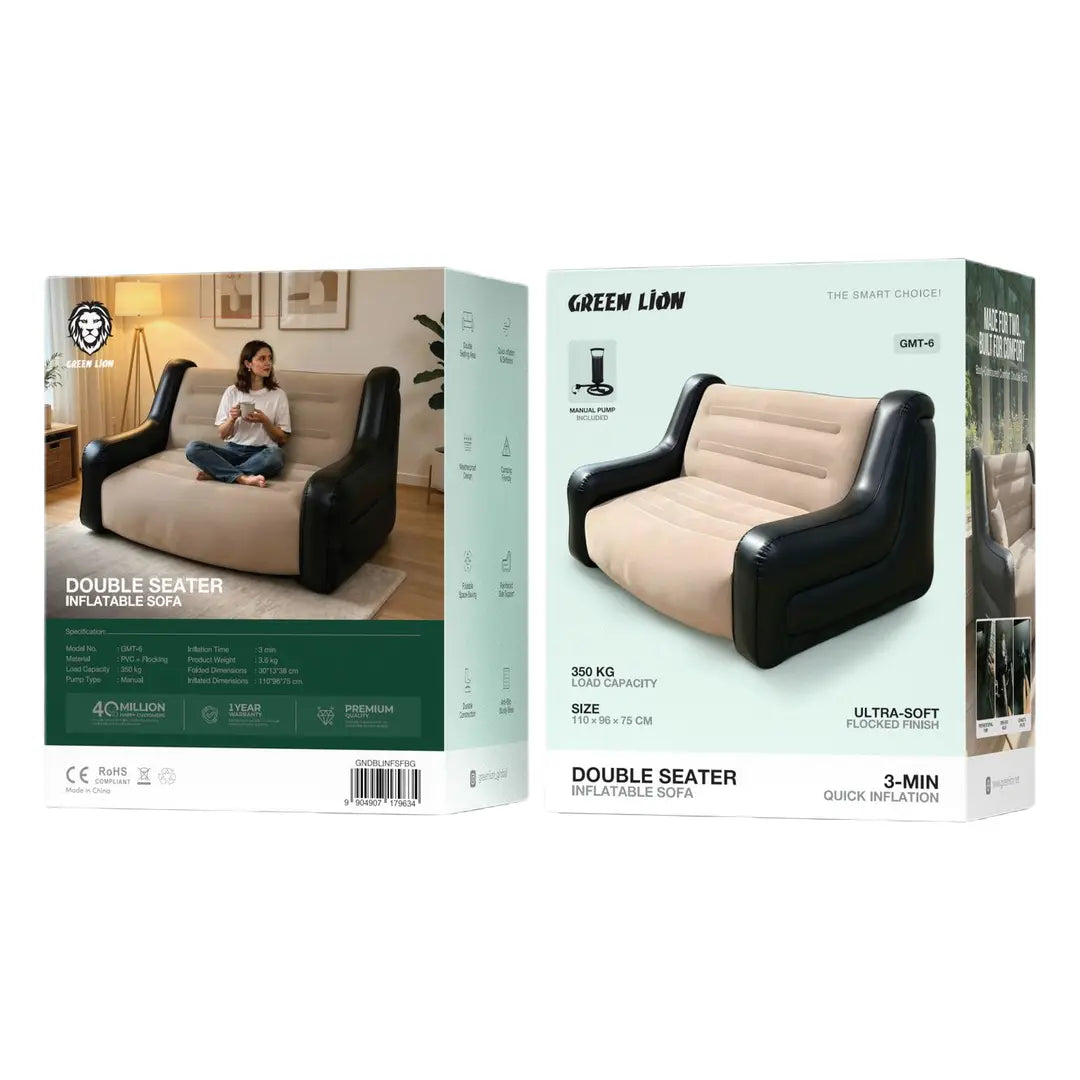 Green Lion Double Seater Inflatable Sofa - Beige
