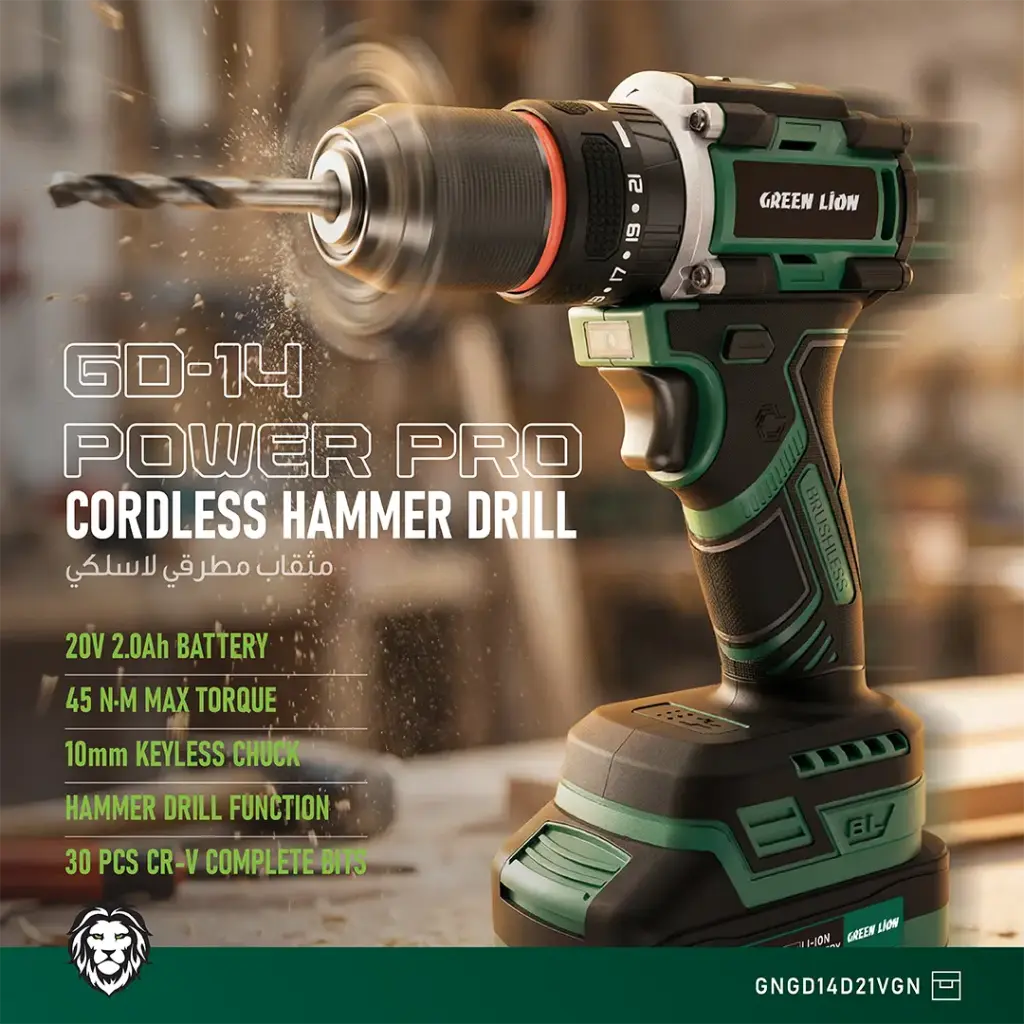 Green Lion GD-14 Power Pro Cordless Hammer Drill - Green