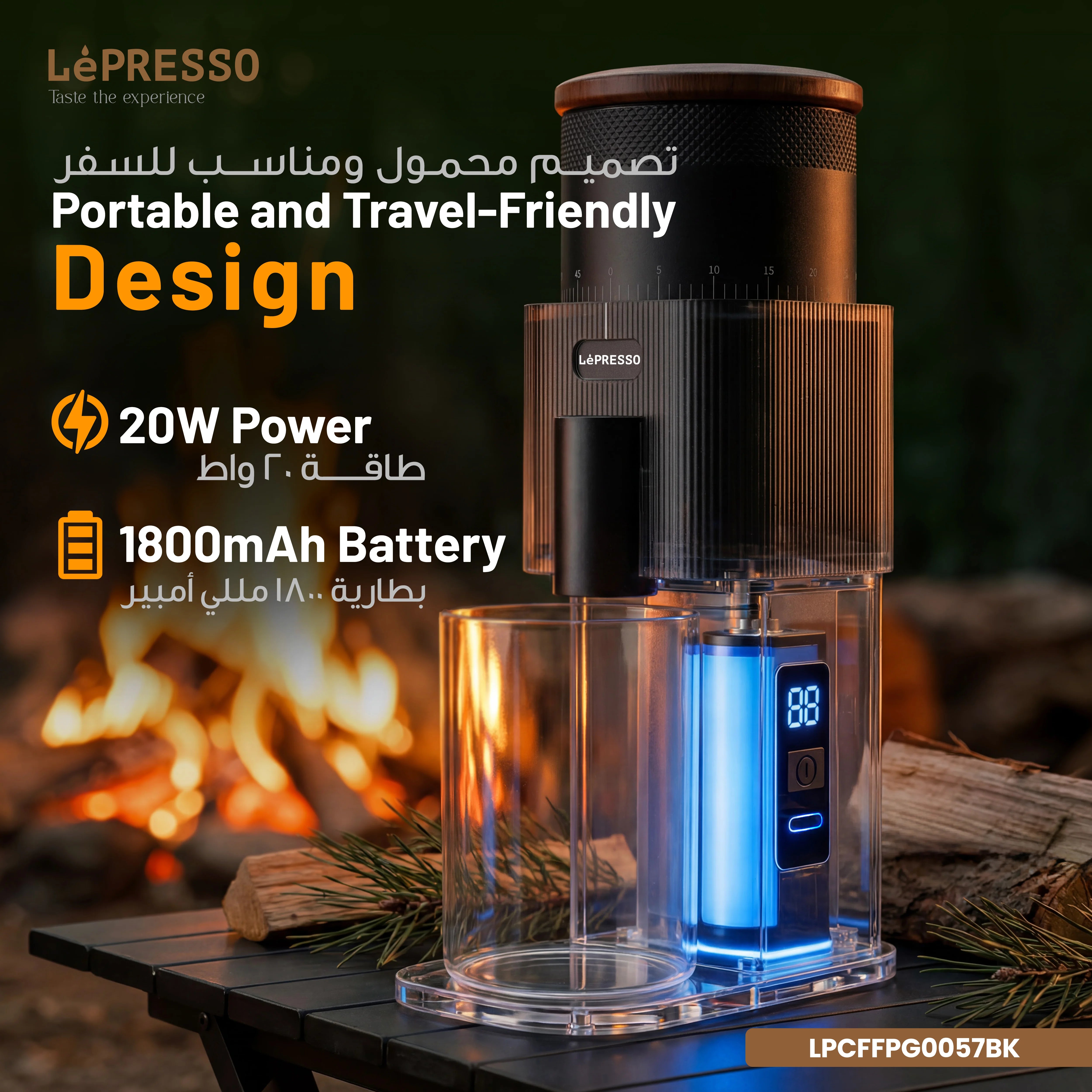 Lepresso Pressione Rechargeable Coffee Bean Grinder – Black