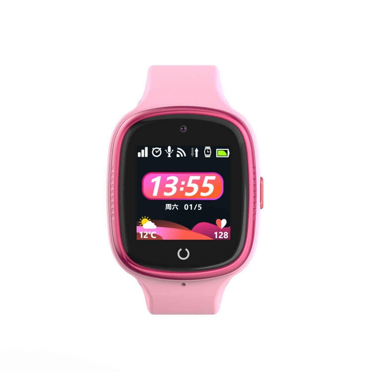 Porodo 4G kids Smart Watch With Video Call - Phonology