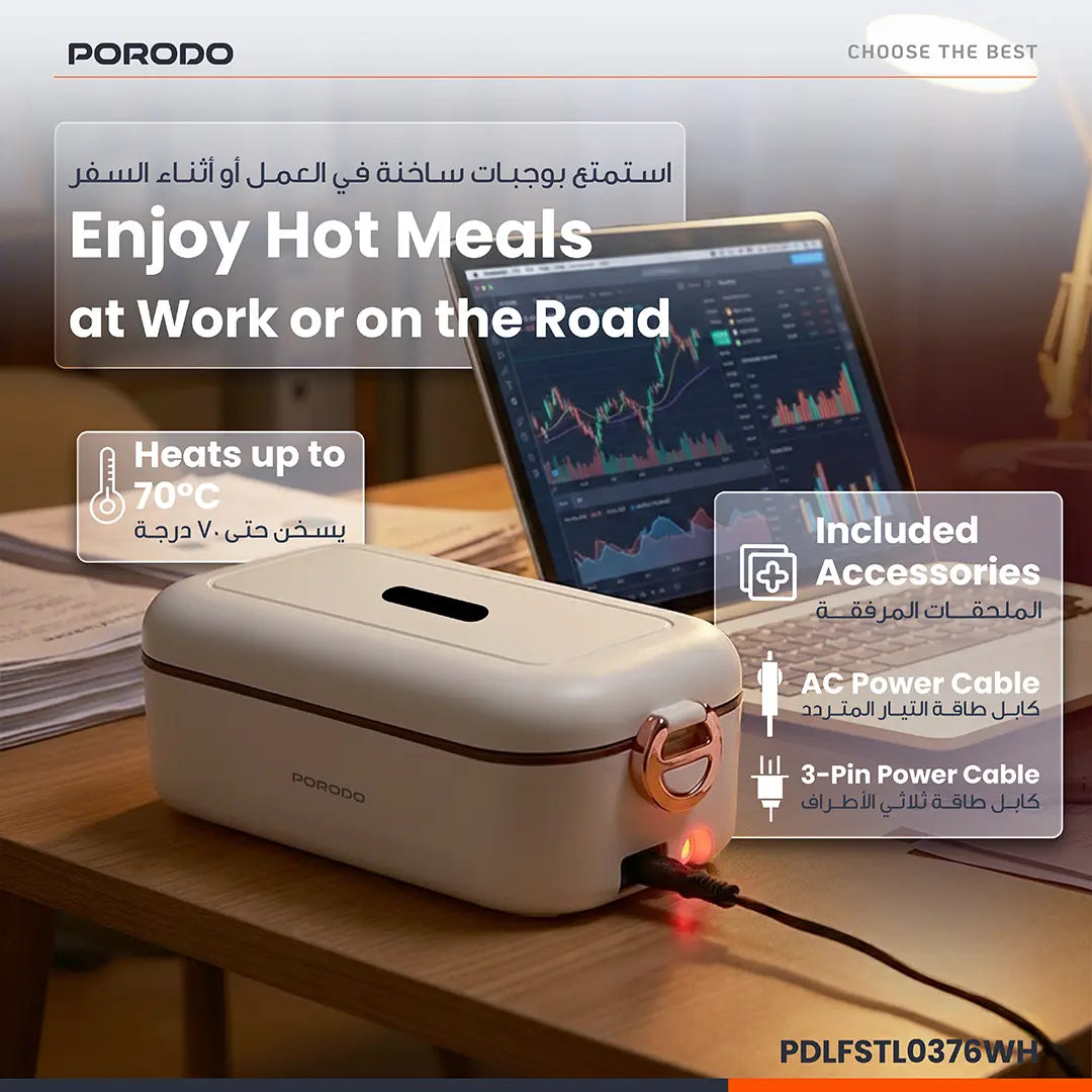 Porodo Lifestyle LunchMate Dual Mode Electric Lunch Box - White