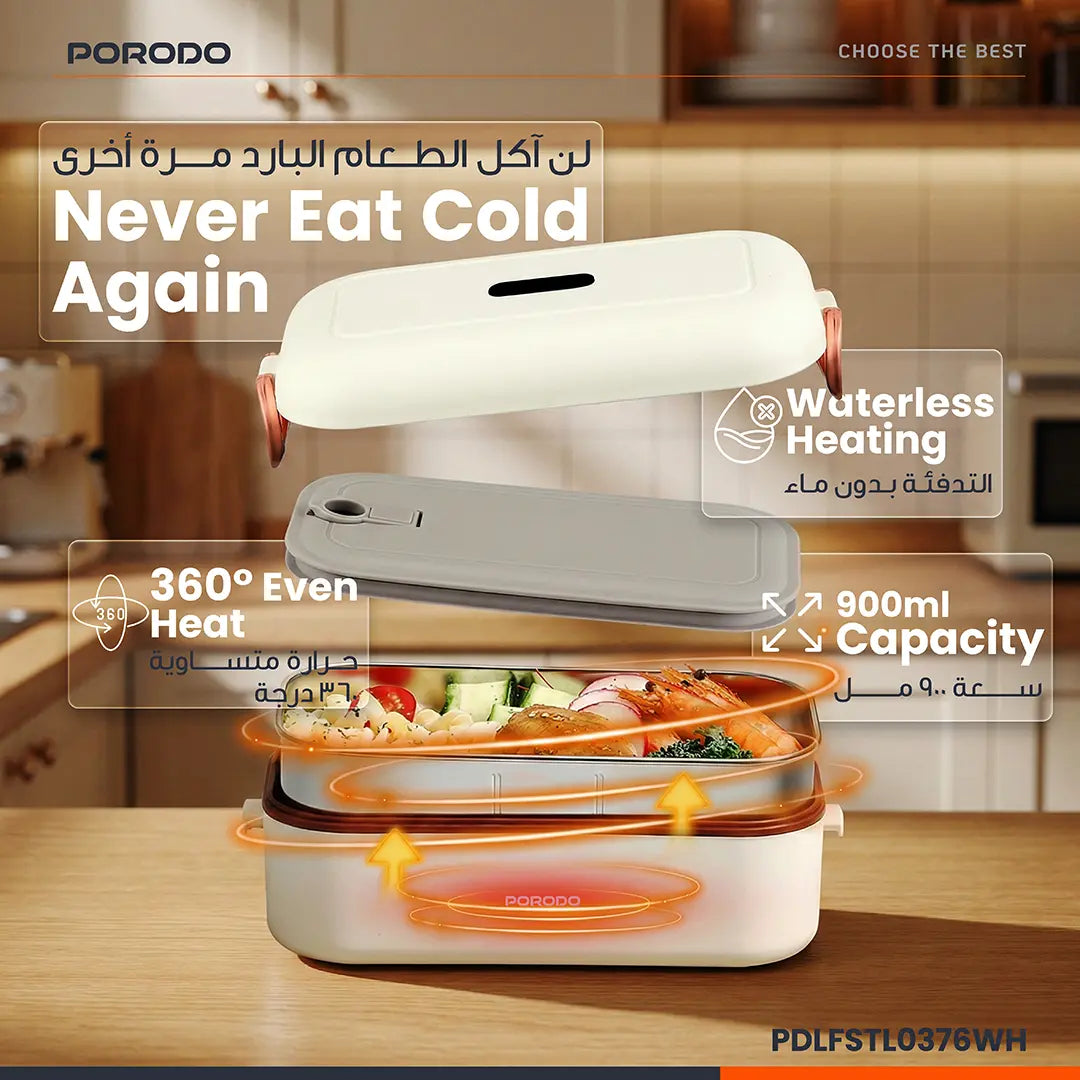 Porodo Lifestyle LunchMate Dual Mode Electric Lunch Box - White