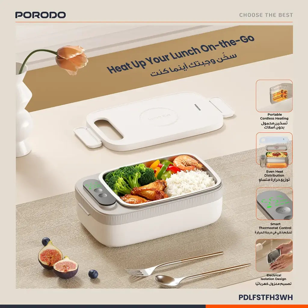 Porodo Lifestyle Heatmate Waterless Electric Lunch Box with Smart Thermostat Control - White
