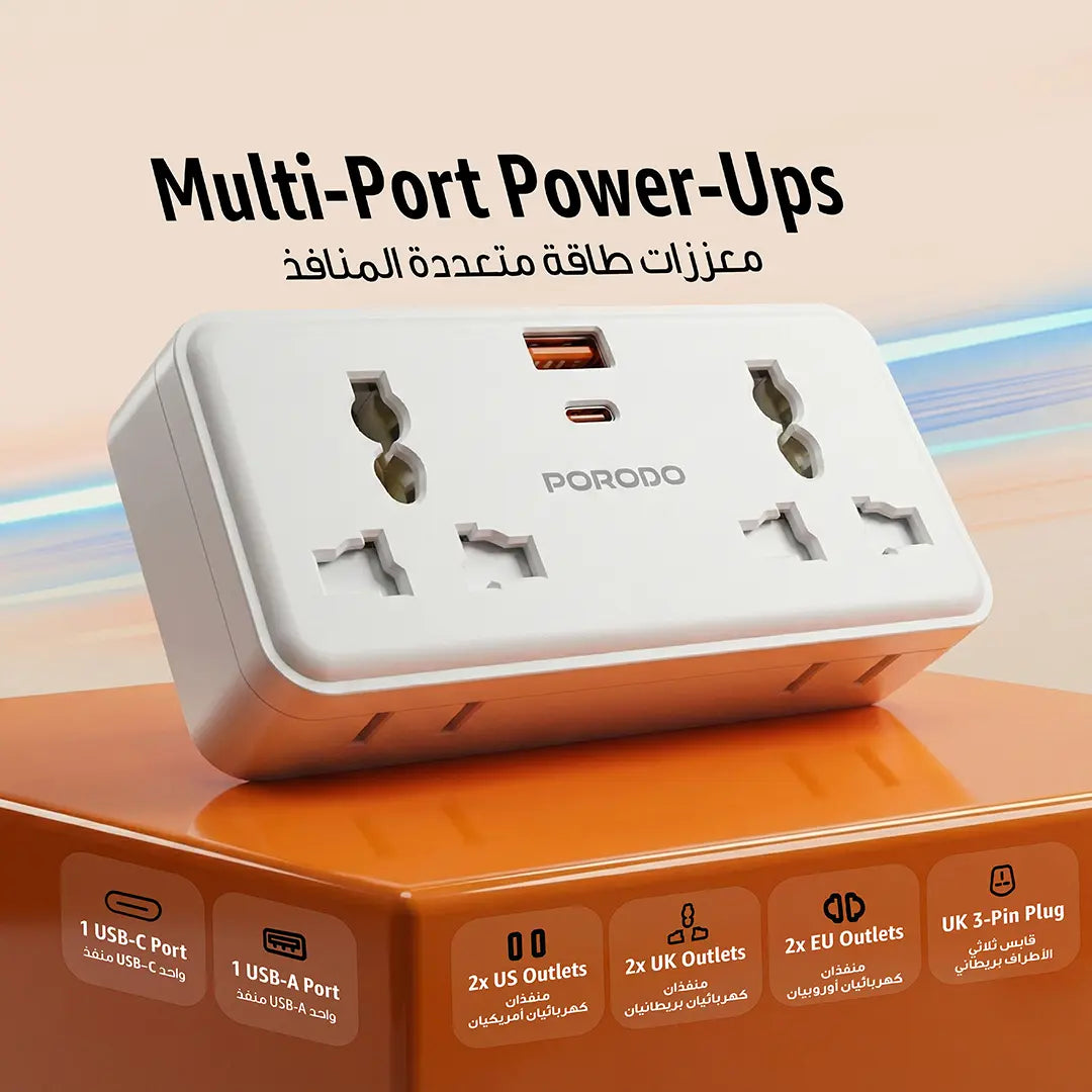 Porodo Plex 1500W Universal Adapter with Multiple USB & AC Outlets - White