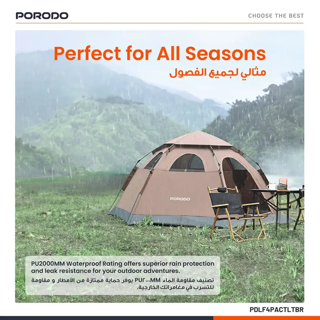 Porodo Lifestyle 4-Person Easy Pop-Up Automatic Camping Tent - Light Brown