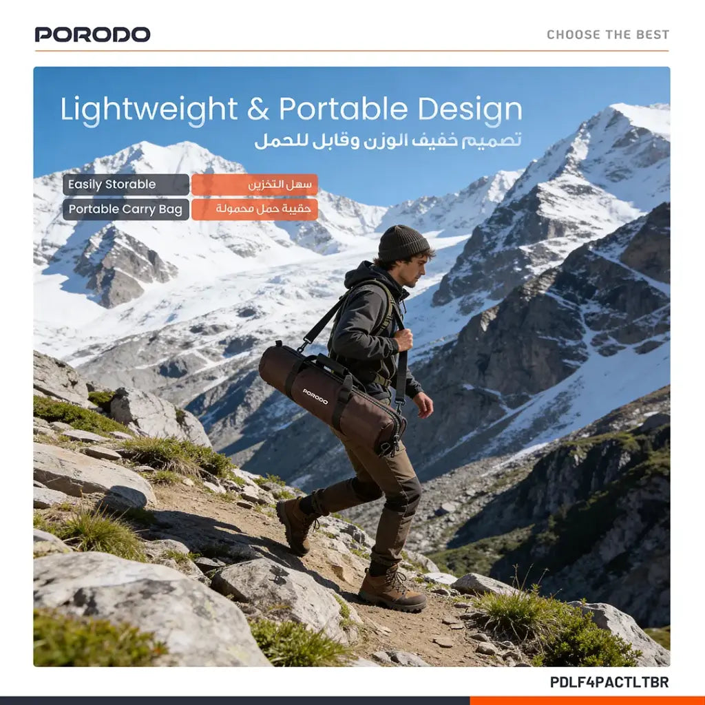 Porodo Lifestyle 4-Person Easy Pop-Up Automatic Camping Tent - Light Brown