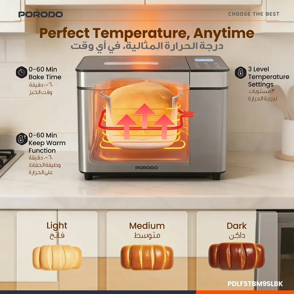 Porodo Lifestyle Khabaz Stainless Steel Automated Bread Maker with 25 Preset Programs - Black
