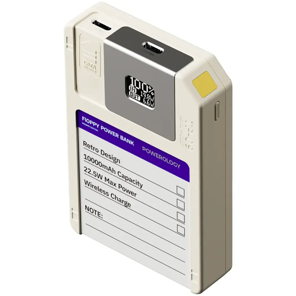 Powerology Floppydisk Retro 10000mAh MagSafe Power bank - White