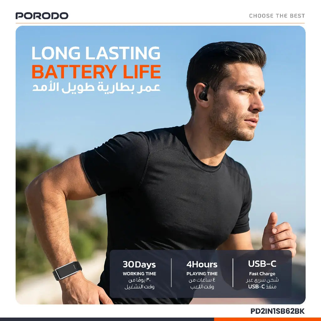 Porodo ActiveX Smart Fitness Band & Earbuds - Black
