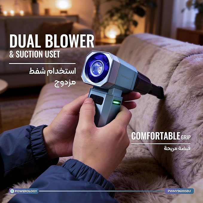 Powerology Drift Handheld Turbo Fan – Blue