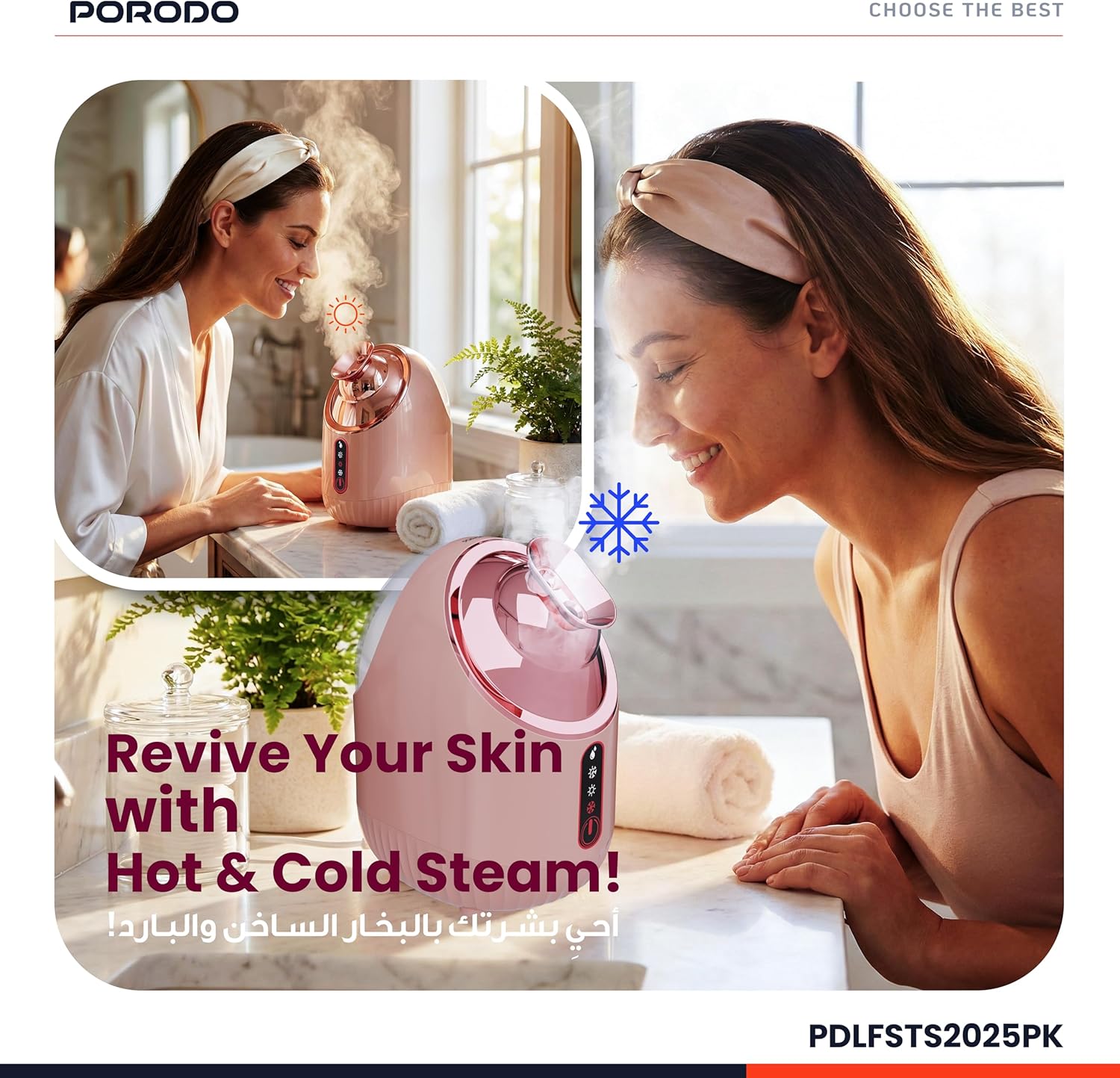 Porodo Rozita Hot & Cold Face Steamer | 240mL | 280W | One Button | UK Plug