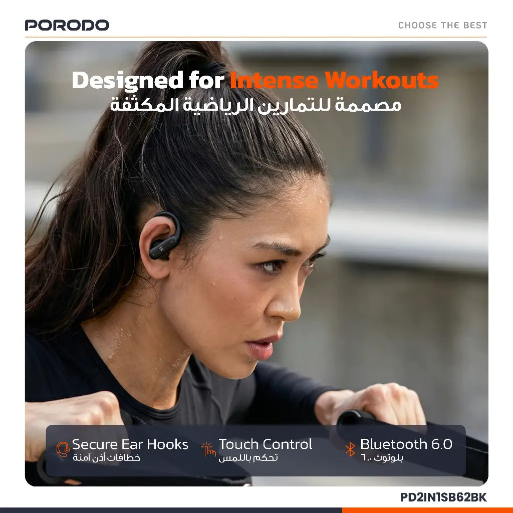 Porodo ActiveX Smart Fitness Band & Earbuds - Black