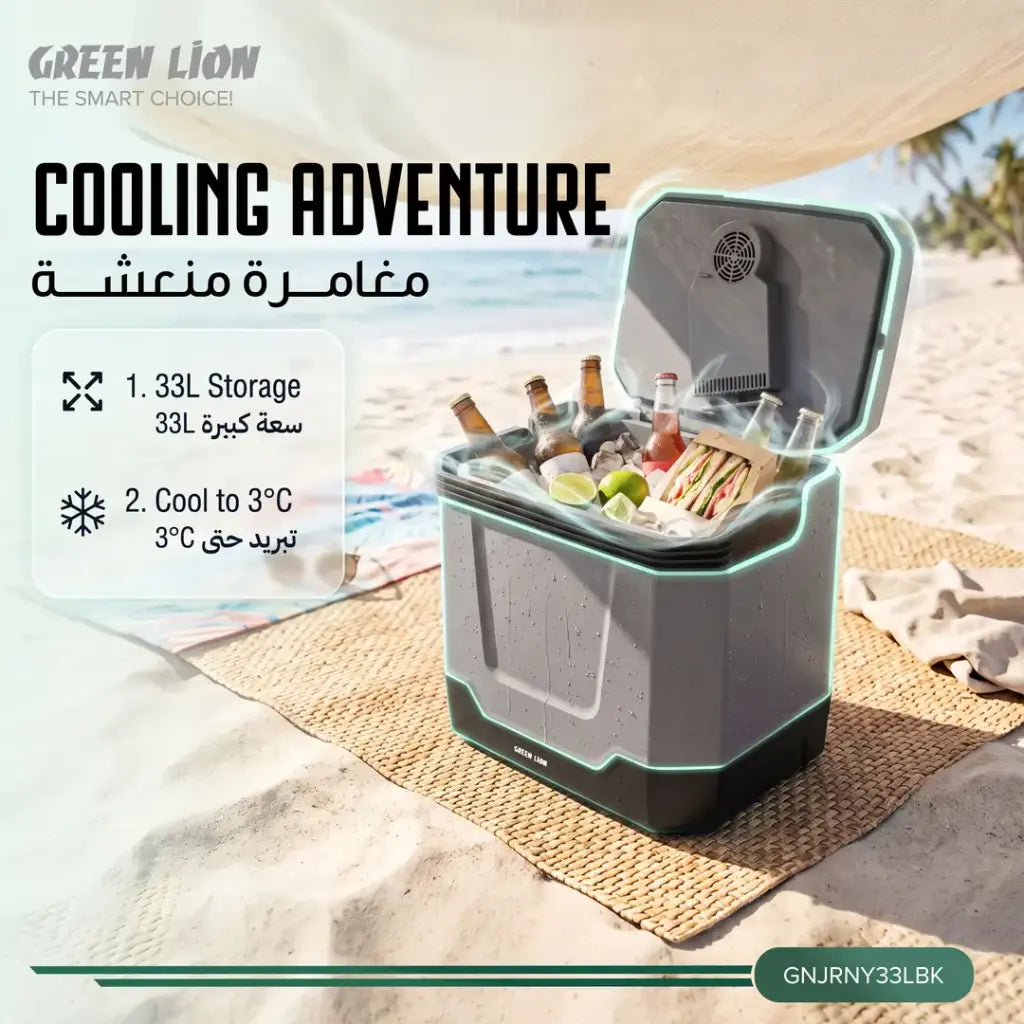 Green Lion Journey 33L Cooler Warmer Speaker