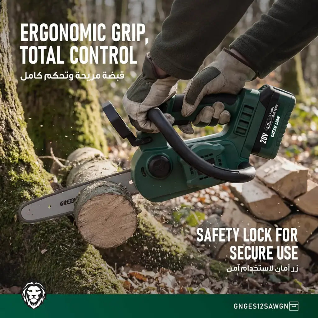 Green Lion GES-12 Cutforce Electric Chainsaw - Green