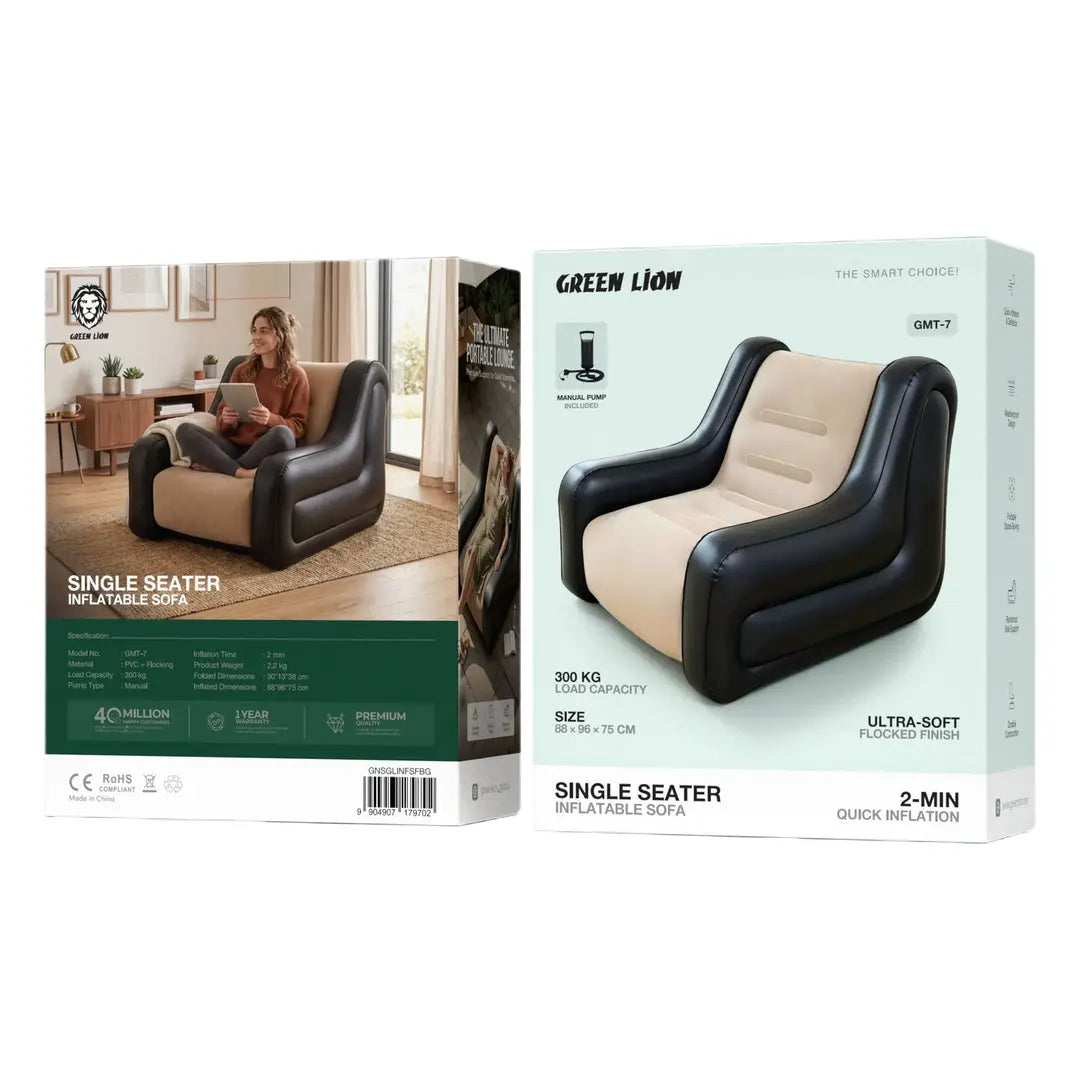 Green Lion Single Seater Inflatable Sofa - Beige