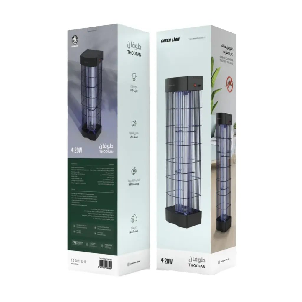 Green Lion Thoofan Insect Killer 20W - Black