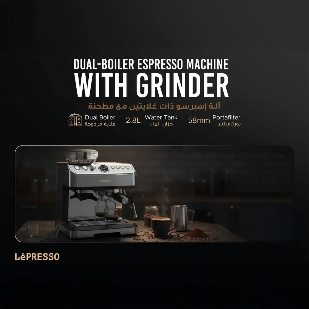 Lepresso Espresso Machine Conical Grinder & Steamer - Silver