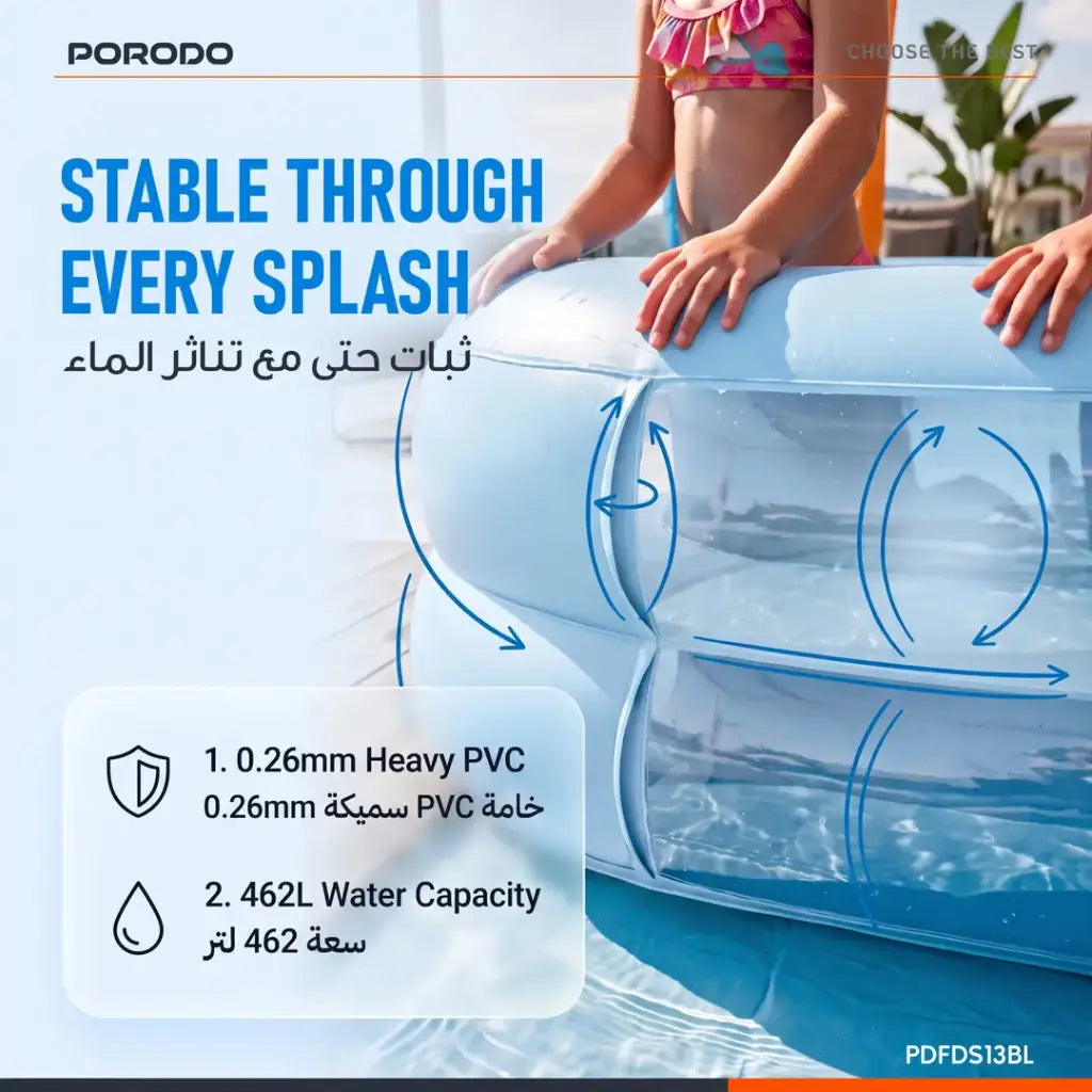 Porodo Lifestyle Goal Splash Football Play Pool - Blue