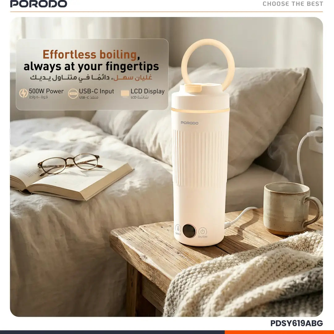 Porodo Flora Smart Portable Kettle with Digital Temperature Display - Beige