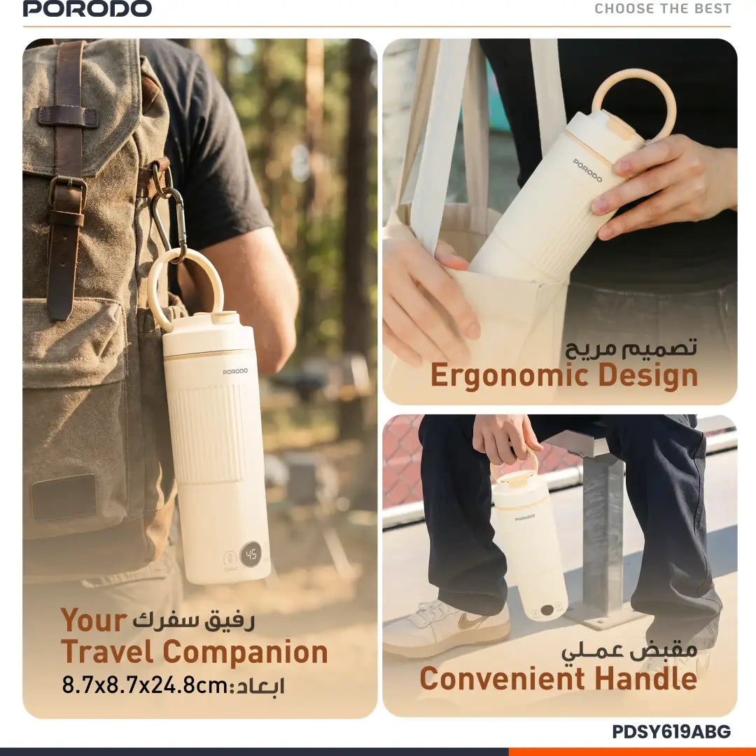Porodo Flora Smart Portable Kettle with Digital Temperature Display - Beige