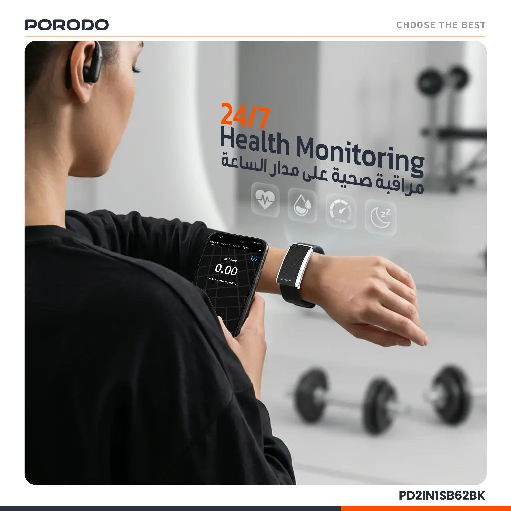 Porodo ActiveX Smart Fitness Band & Earbuds - Black