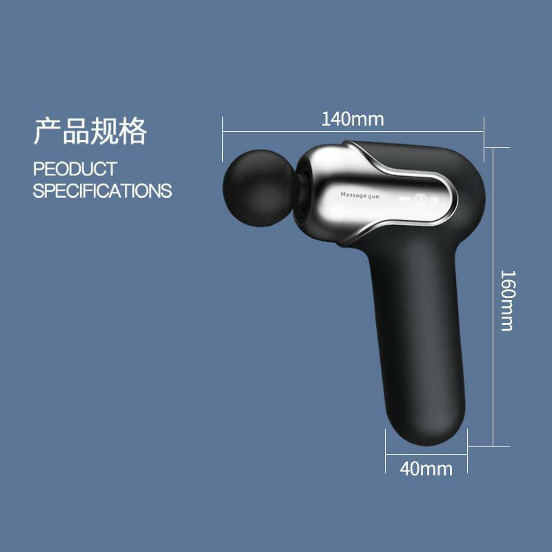 Electric Mini Massage Gun MG-325 Handheld Deep Muscle - Phonology