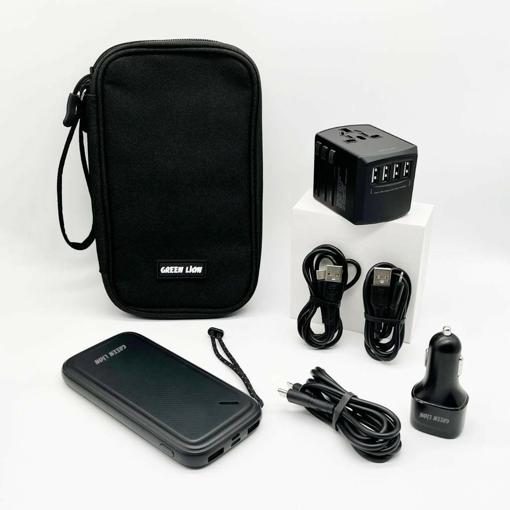 Green Universal Travel Bag - Phonology